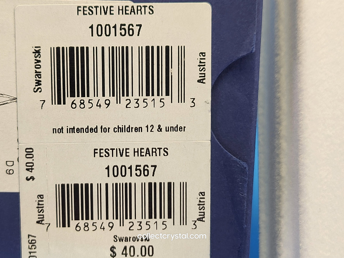 Festive Heart Ornament # 1001567 Mib Complete