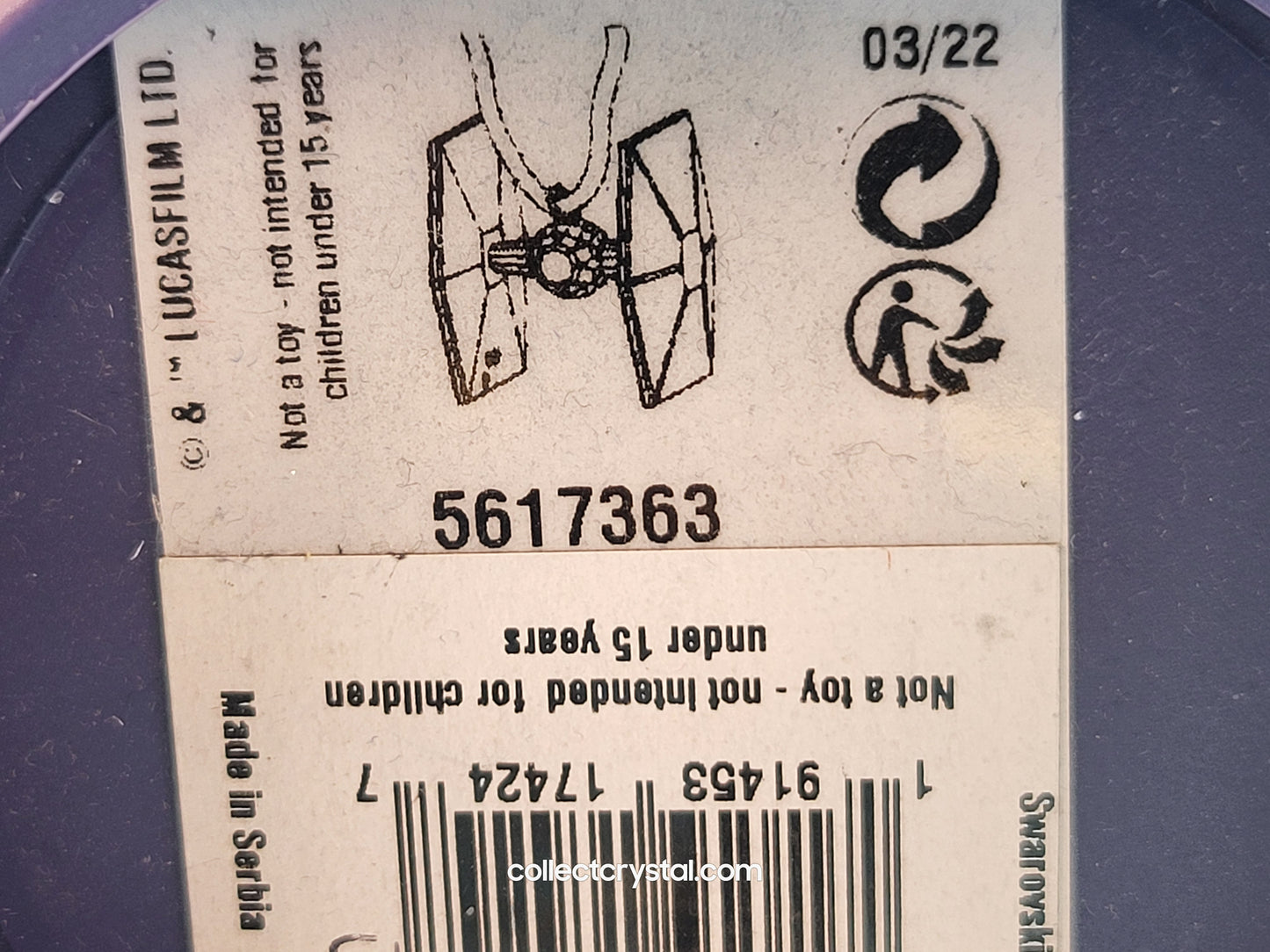 DISNEY STAR WARS – TIE FIGHTER ORNAMENT 5617363