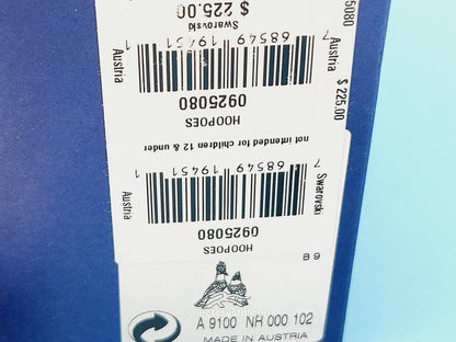 HOOPOES 925080 birds