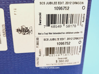 2012 JUBILEE DRAGON 1096752