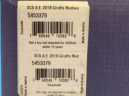 MUDIWA GIRAFFE 2018 Annual Edition Complete Set 5301550 giraffe & Companion Baby 5302151 mudiwa