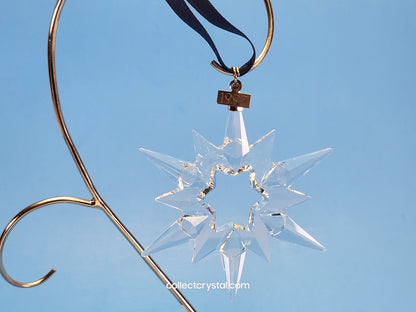 1997 Annual CHRISTMAS ORNAMENT # 211987 Star / Snowflake