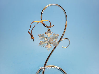 2007 CHRISTMAS GOLD ORNAMENT LITTLE STAR 884869