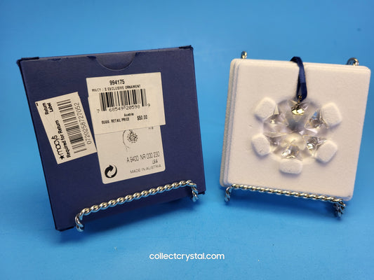 2007 LITTLE STAR Christmas ORNAMENT 884869