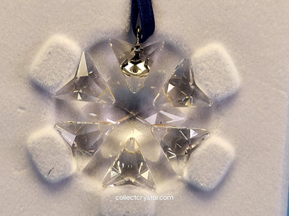 2007 LITTLE STAR Christmas ORNAMENT 884869