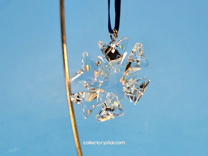 2007 LITTLE STAR Christmas ORNAMENT 884869