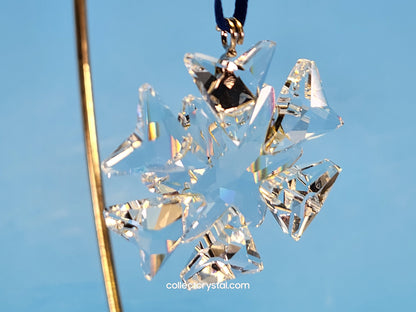 2007 LITTLE STAR Christmas ORNAMENT 884869