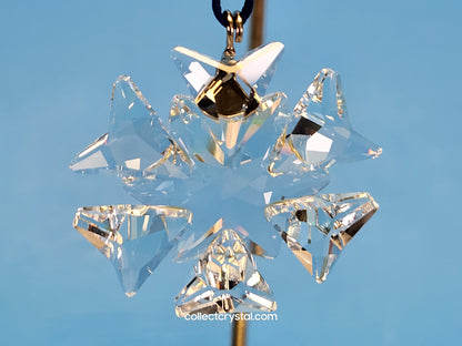 2007 LITTLE STAR Christmas ORNAMENT 884869