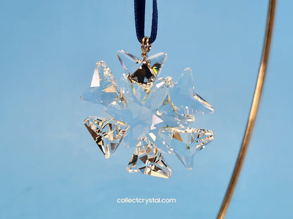 2007 LITTLE STAR Christmas ORNAMENT 884869