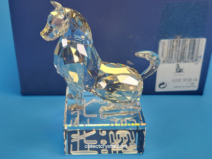Chinese Zodiac DOG Silver Shade Crystal Figurine # 996419