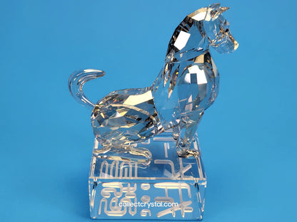 Chinese Zodiac DOG Silver Shade Crystal Figurine # 996419