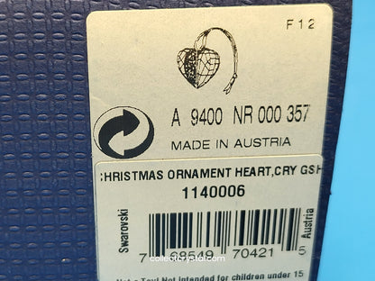 Golden Shadow Heart Christmas Ornament # 1140006