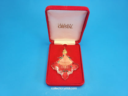 Iris Arc Merry Christmas Crystal Ornament 1988