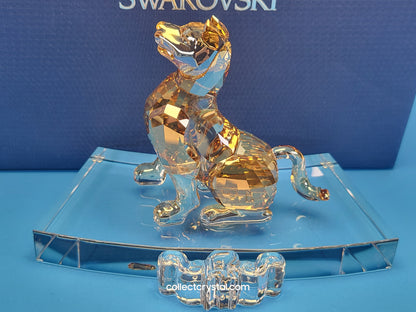 CHINESE ZODIAC (3RD GENERATION) DOG GOLD 5285008