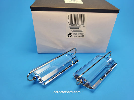 Knife Rests Set Of 2 Topaz # 276698 NOS - Giftware