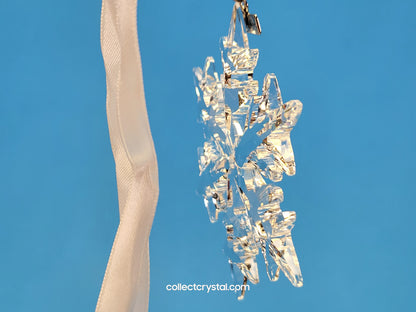 Ornament, exclusive for Unicef # 1028874 Limited Edition of 10,000