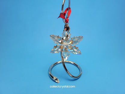 2024 CHRISTMAS ORNAMENT FESTIVE GOLD # 5674349