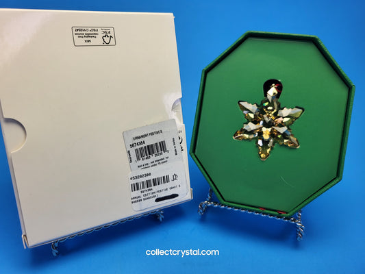 2024 FESTIVE GOLD  SMALL Annual Edition Ornament  5674384