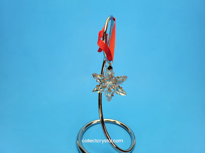 2024 FESTIVE GOLD  SMALL Annual Edition Ornament  5674384