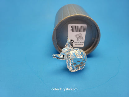 ELEPHANT LARGE with frosted tail # 015169