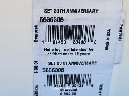 KRIS BEAR 30TH ANNIVERSARY SET 5636306