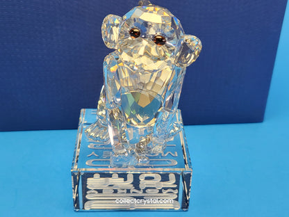 CHINESE ZODIAC (1ST GENERATION) MONKEY SILVER SHADE 1080230