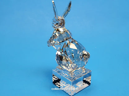 CHINESE ZODIAC (1ST GENERATION) RABBIT SILVER SHADE 1046179