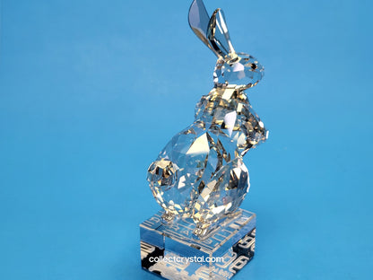 CHINESE ZODIAC (1ST GENERATION) RABBIT SILVER SHADE 1046179