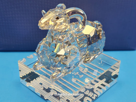 CHINESE ZODIAC (1ST GENERATION) SHEEP / RAM / GOAT SILVER SHADE 1046180