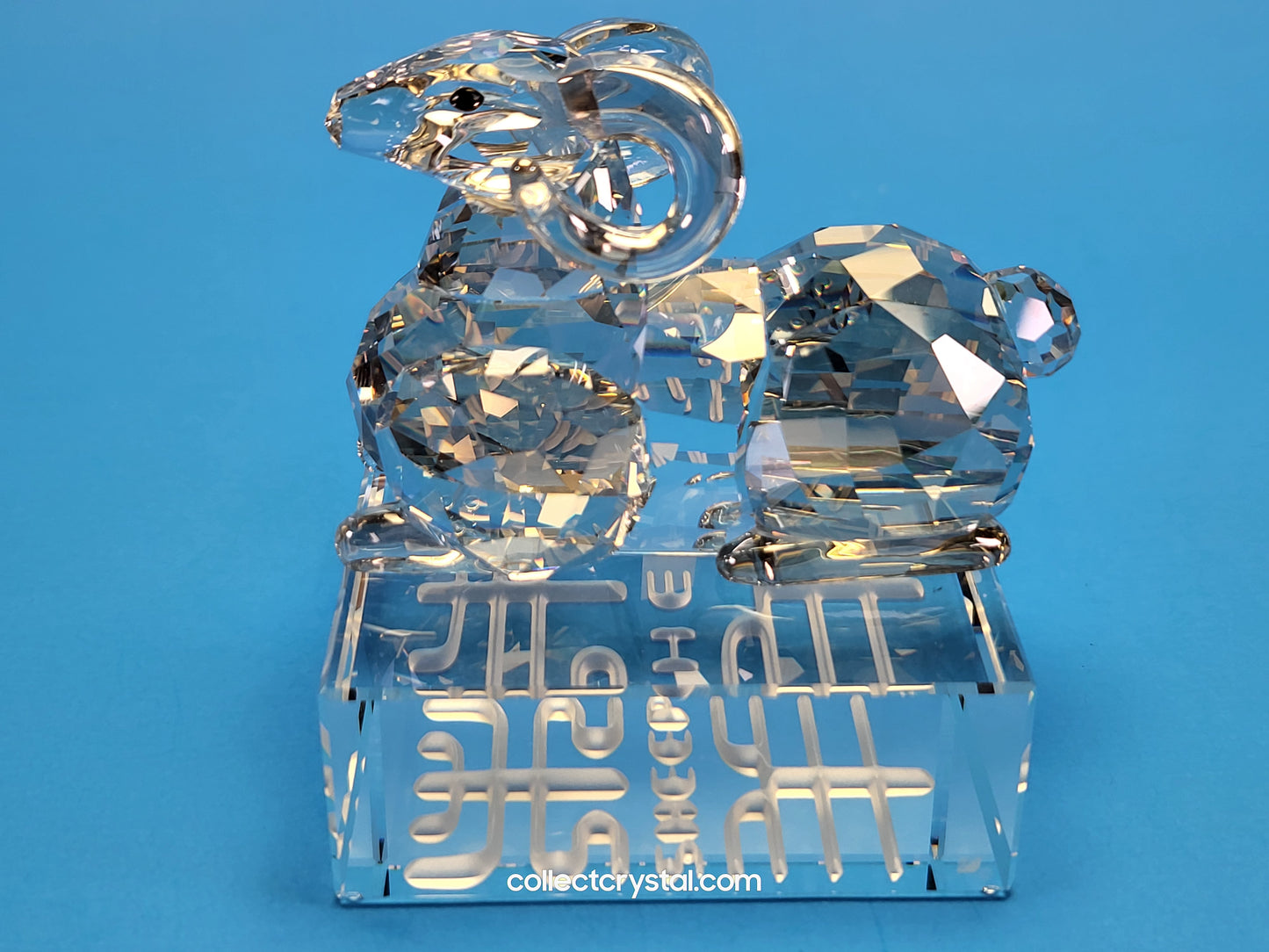 CHINESE ZODIAC (1ST GENERATION) SHEEP / RAM / GOAT SILVER SHADE 1046180