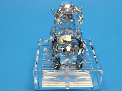 CHINESE ZODIAC (1ST GENERATION) SHEEP / RAM / GOAT SILVER SHADE 1046180