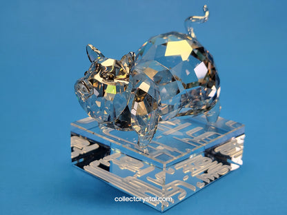 CHINESE ZODIAC (1ST GENERATION) PIG SILVER SHADE 1047431