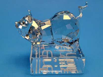 CHINESE ZODIAC (1ST GENERATION) PIG SILVER SHADE 1047431