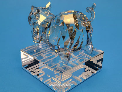 CHINESE ZODIAC (1ST GENERATION) PIG SILVER SHADE 1047431