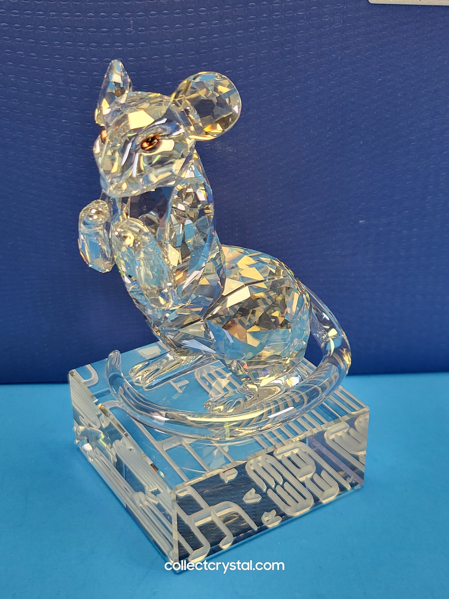 CHINESE ZODIAC (1ST GENERATION) RAT SILVER SHADE 1078741