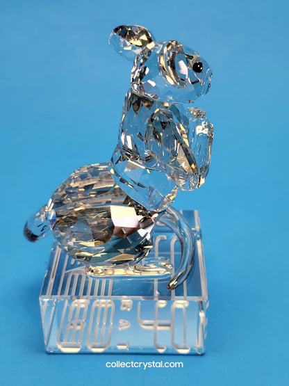 CHINESE ZODIAC (1ST GENERATION) RAT SILVER SHADE 1078741