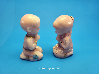Fenton Boy & Girls Prayers Rosaline Hand Painted Limited Edition # 1049