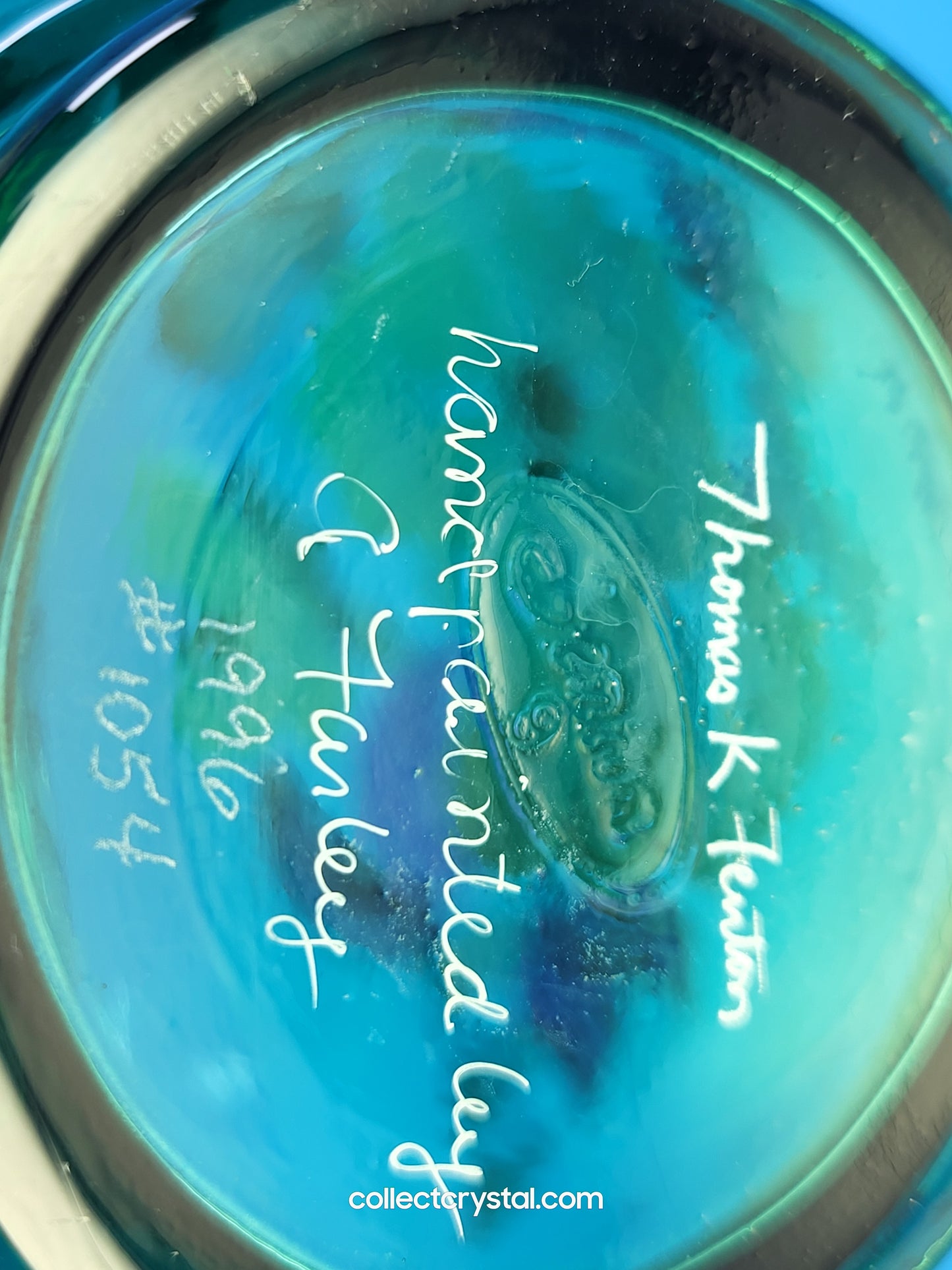 Fenton 1996 Magnolia and Berry on Spruce  9.5"  LE Vase  # 1054