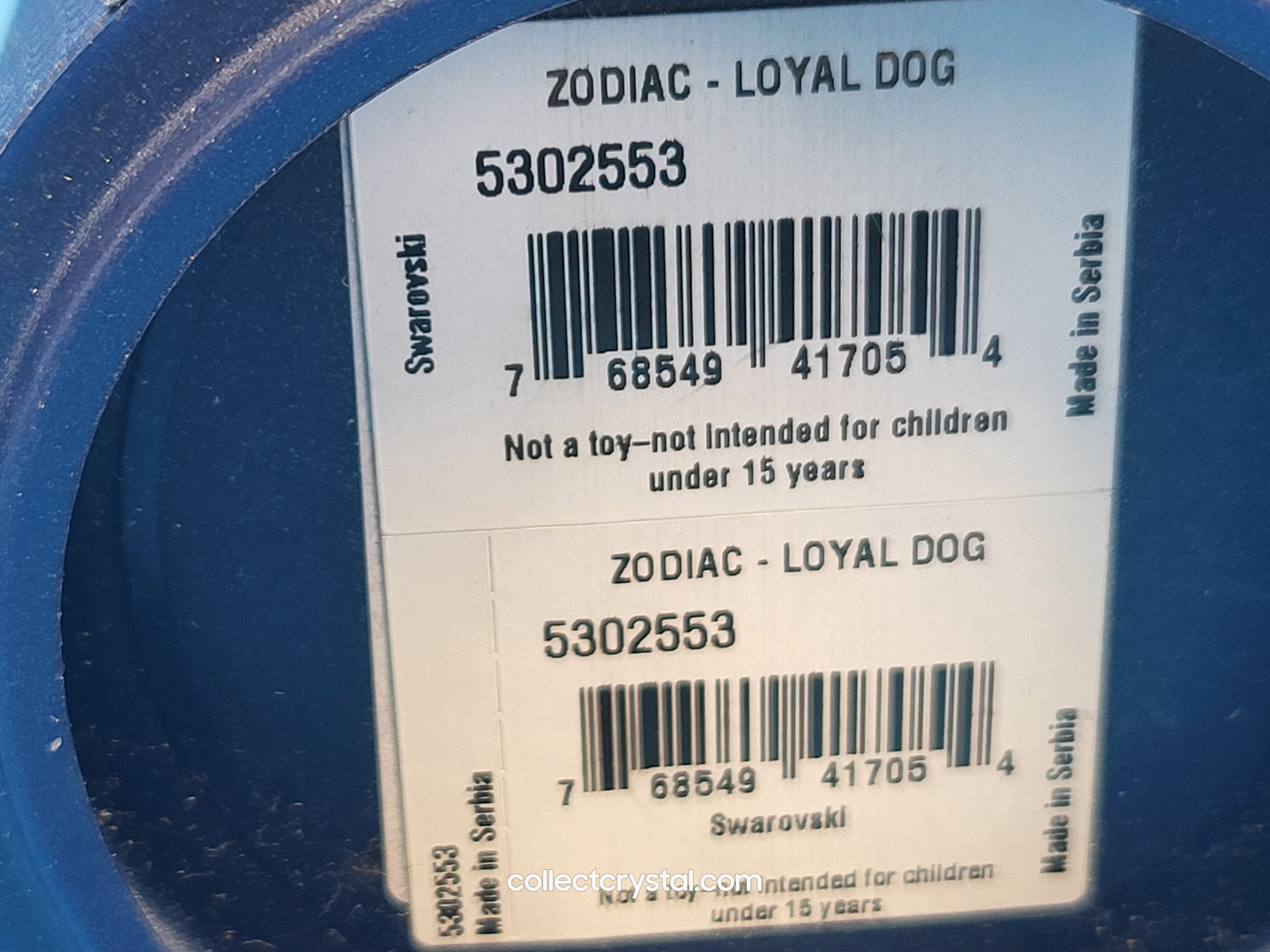 LOVLOTS ASIAN ICONS ZODIAC 2ND SERIES – LOYAL DOG 5302553