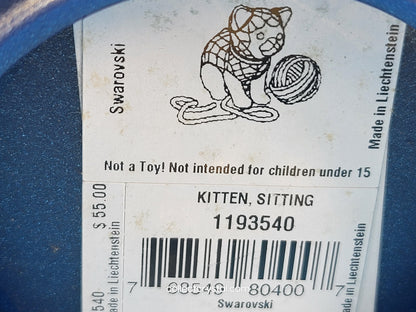 Kitten Sitting w/ Blue Collar & Ball of Yarn # 1193540 MIB