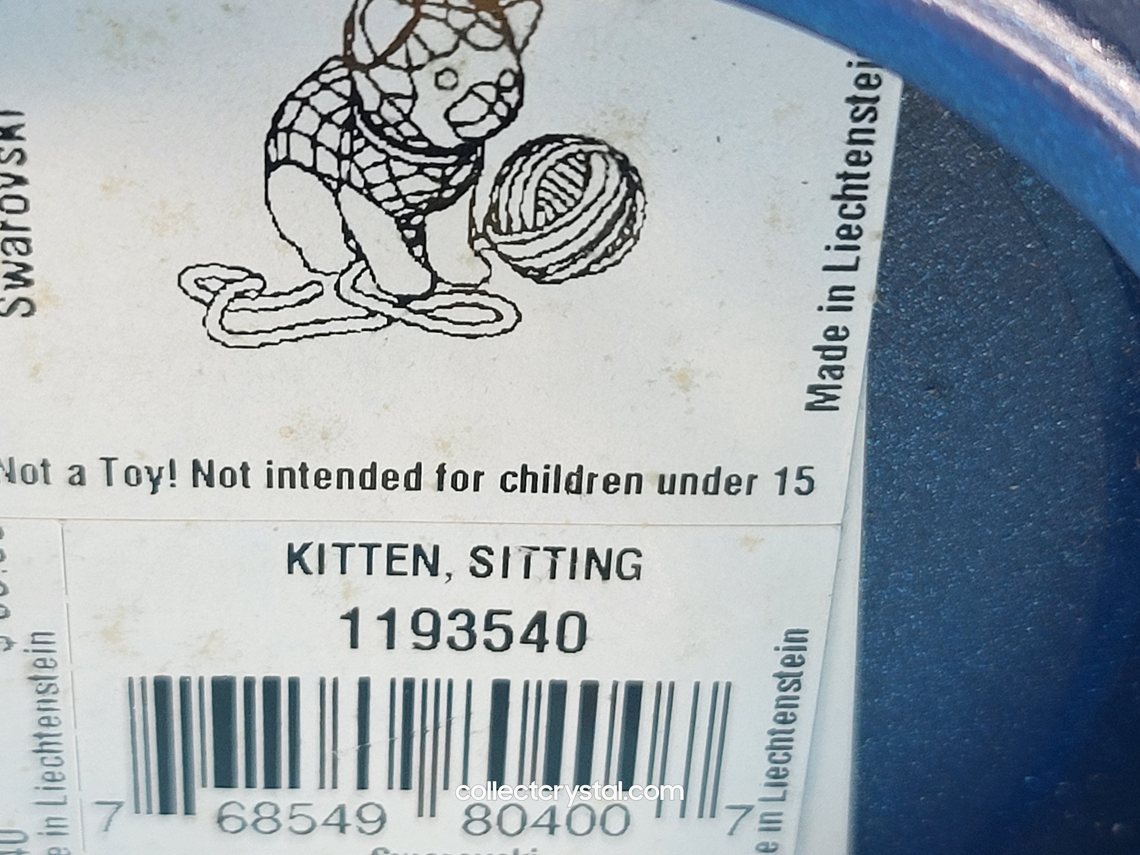 Kitten Sitting w/ Blue Collar & Ball of Yarn # 1193540 MIB