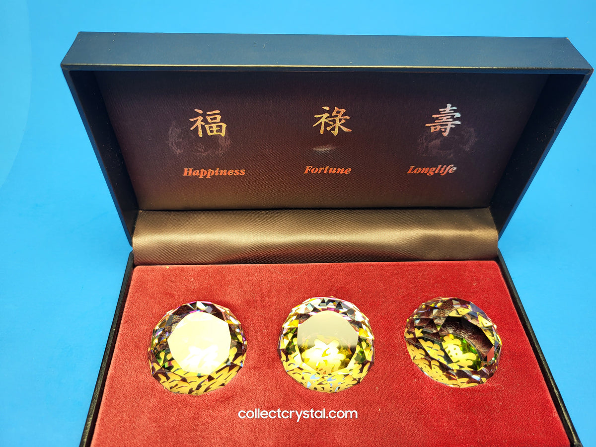 Chinese Good Fortune Paperweights # BSC2002