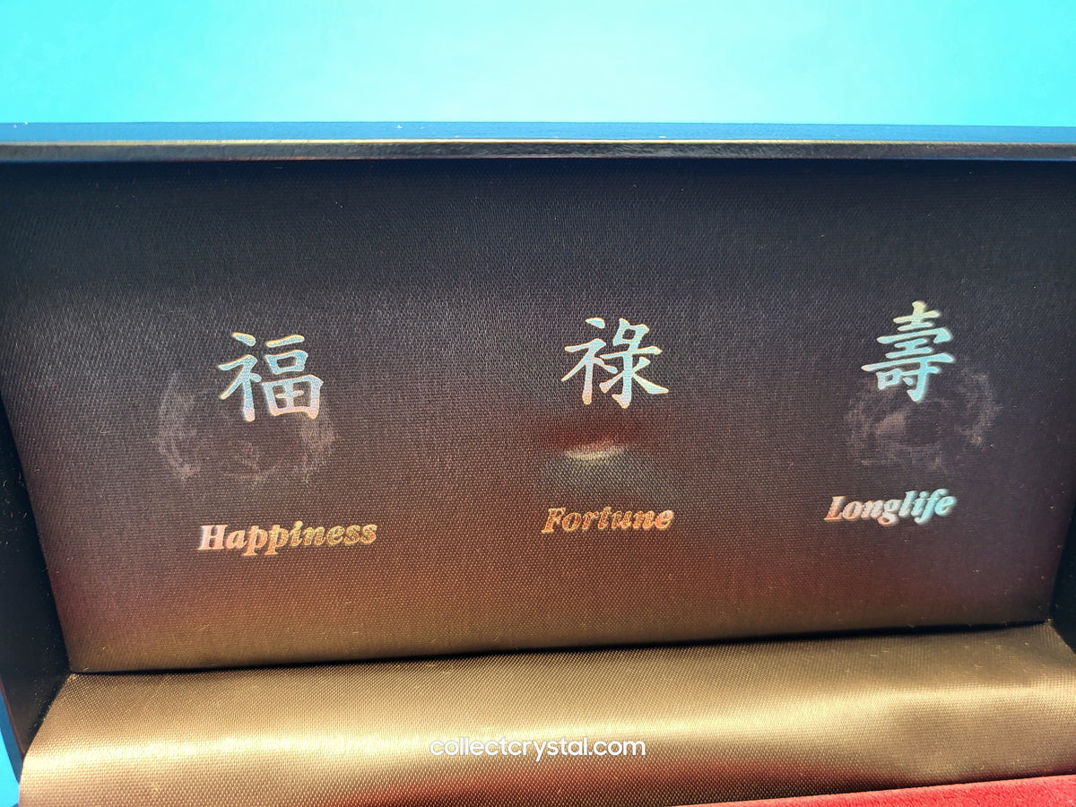 Chinese Good Fortune Paperweights # BSC2002