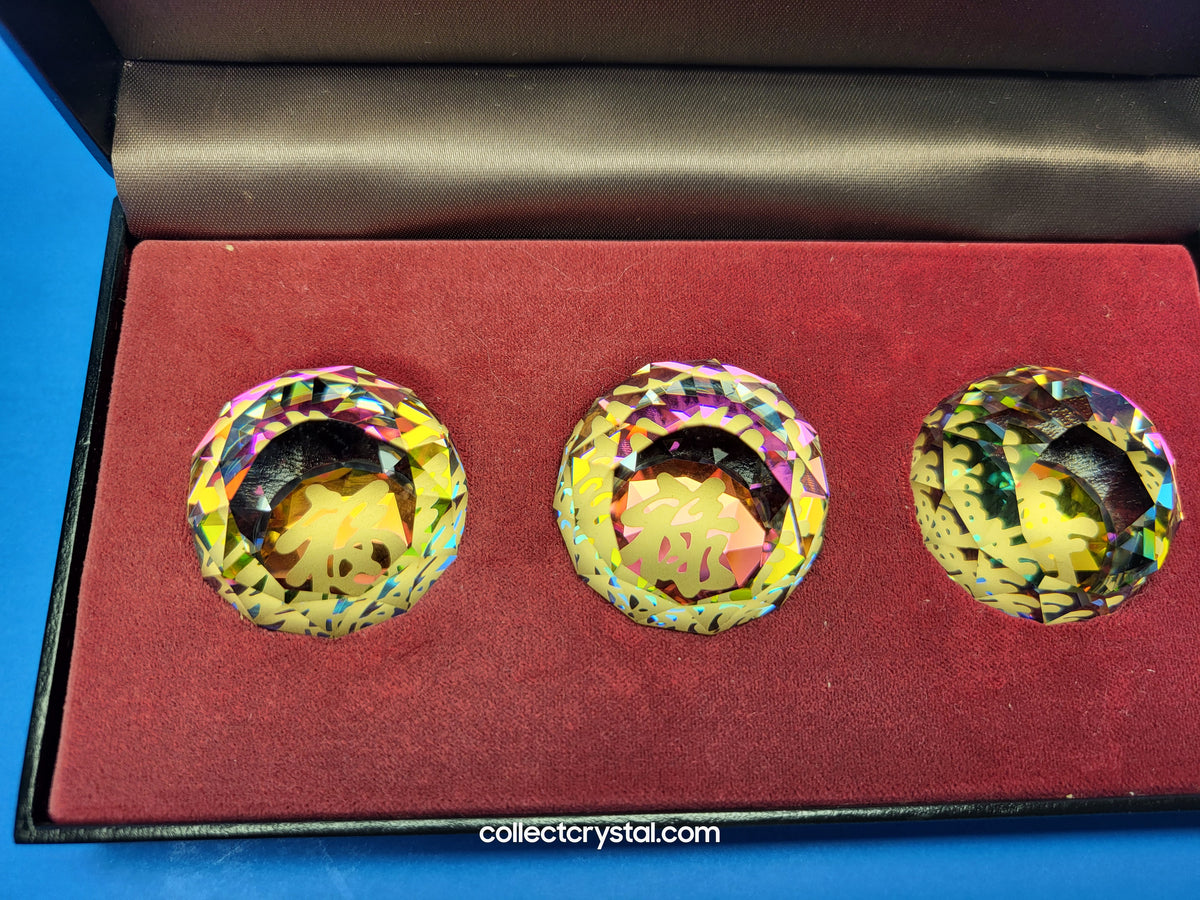 Chinese Good Fortune Paperweights # BSC2002