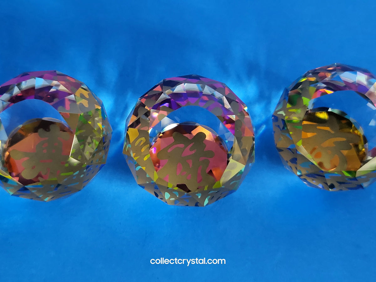 Chinese Good Fortune Paperweights # BSC2002