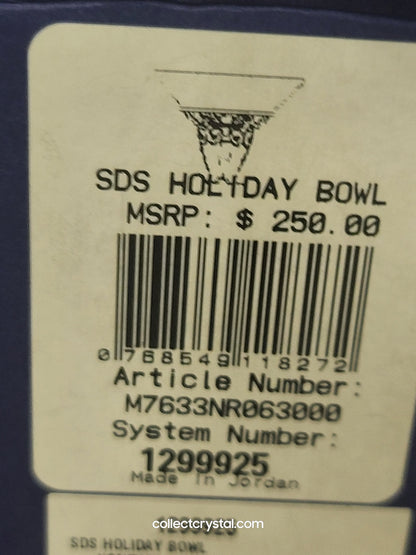 Giftware Bowl, Holiday / Decorative Christmas Centerpiece Bowl # 1299925
