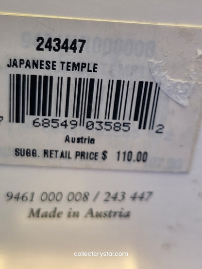 JOURNEYS – JAPANESE TEMPLE GOLD 243447