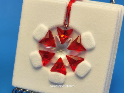 CHRISTMAS ORNAMENT – MACY’S 150TH ANNIVERSARY (2008) LITTLE 994175