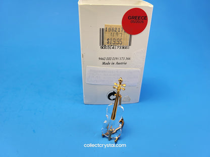 MEMORIES – VIOLIN - v1 - GOLD # 173366