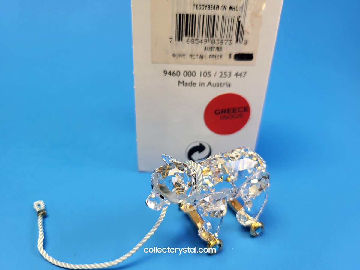 MOMENTS - MEMORIES - Teddy Bear on Wheels PULL TOY # 253447